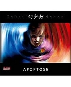 Apoptose - Schattenmädchen