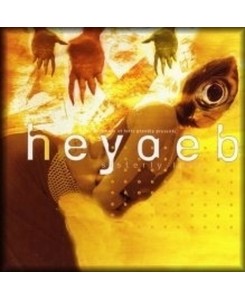 Heyaeb - Sisterly Love